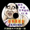 香港1861图库大全